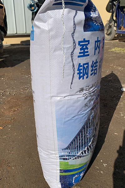 非膨脹型鋼結構防火涂料 (7)